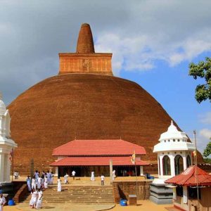 Abhayagiriya - අභයගිරිය​