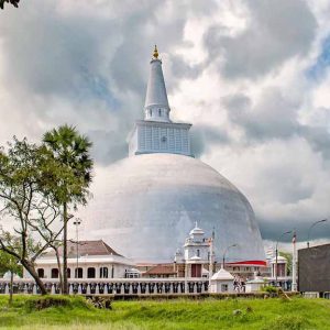 Ruwanweli Maha Seya - රුවන්වැලි මහා සෑය